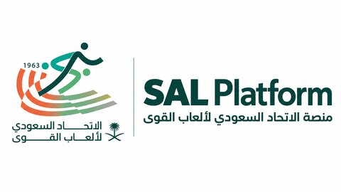 SAL Platform